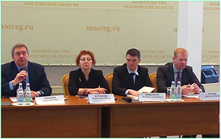 Энергоэффективная промышленность Московской области